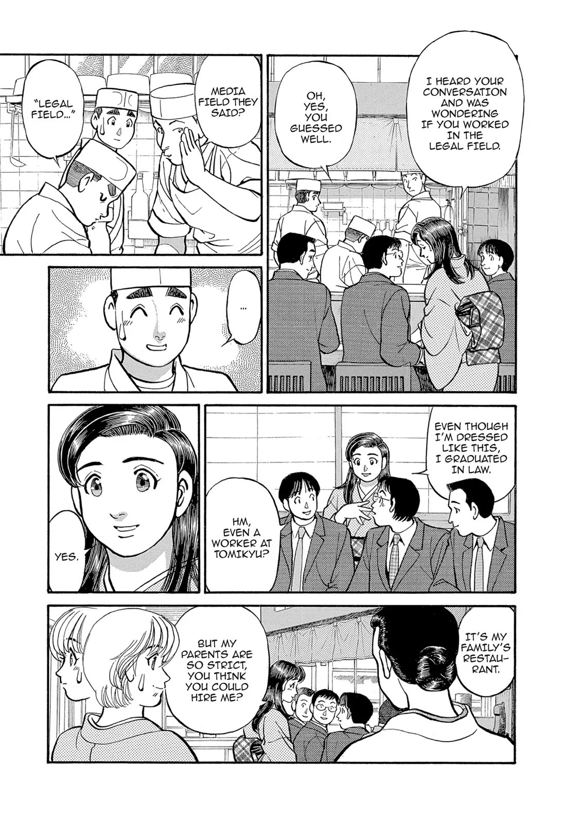 Sota's Knife Chapter 113 page 13 - Chapter 113