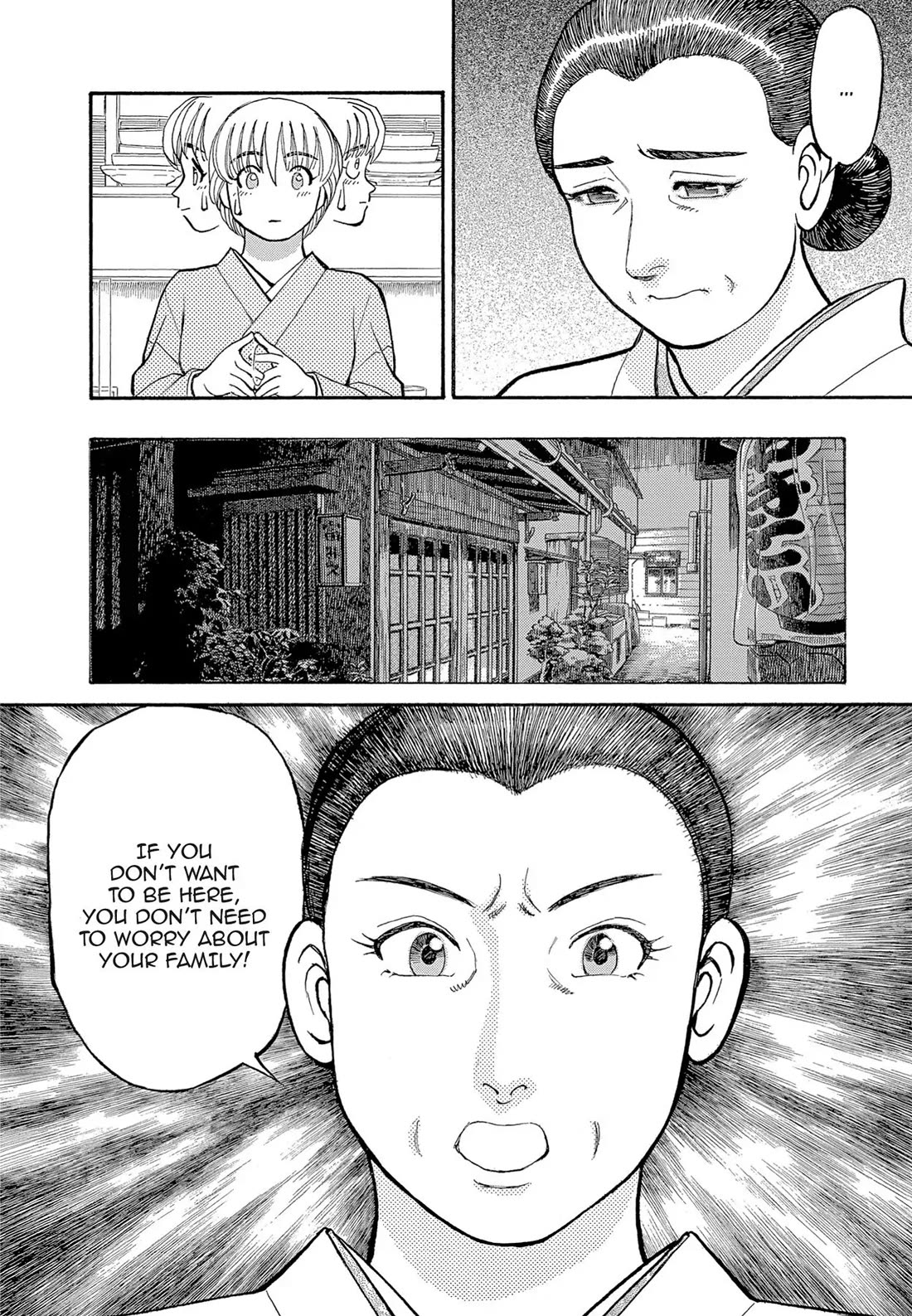 Sota's Knife Chapter 113 page 14 - Chapter 113