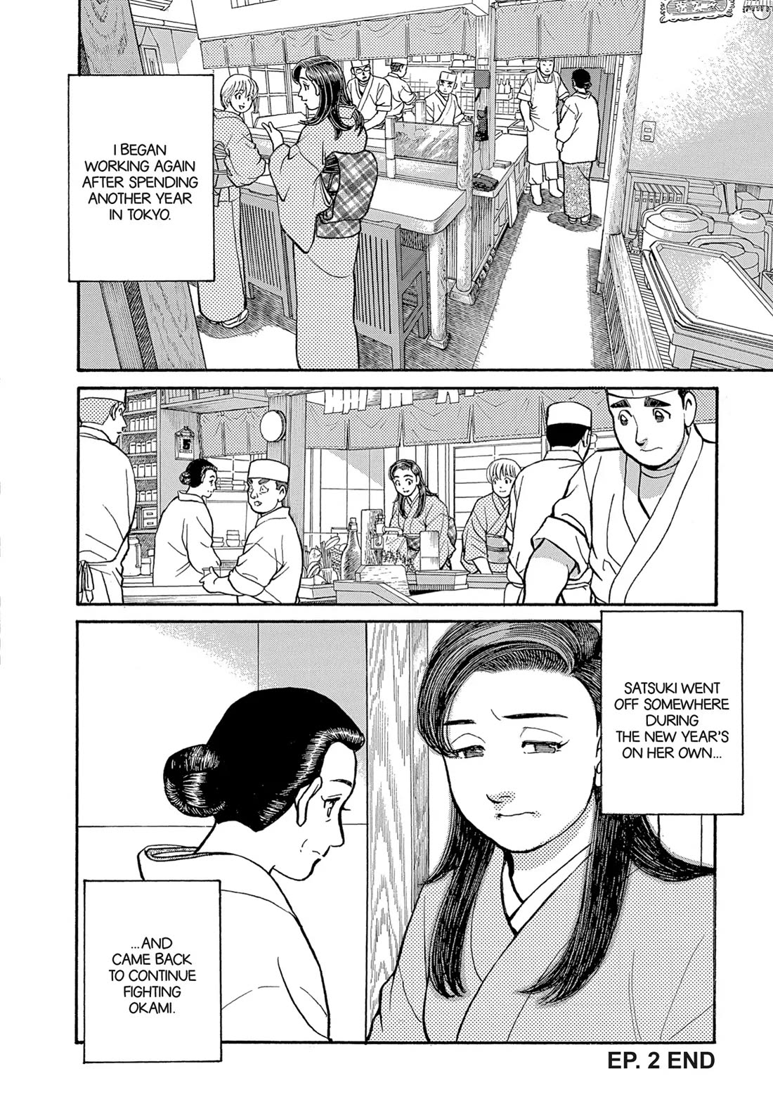 Sota's Knife Chapter 113 page 21 - Chapter 113