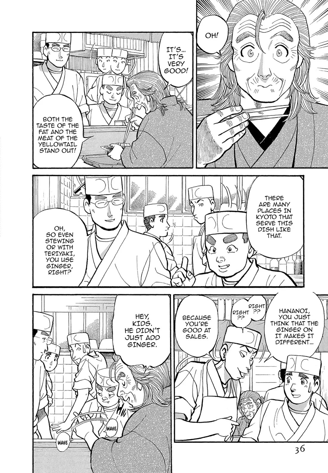 Sota's Knife Chapter 113 page 6 - Chapter 113