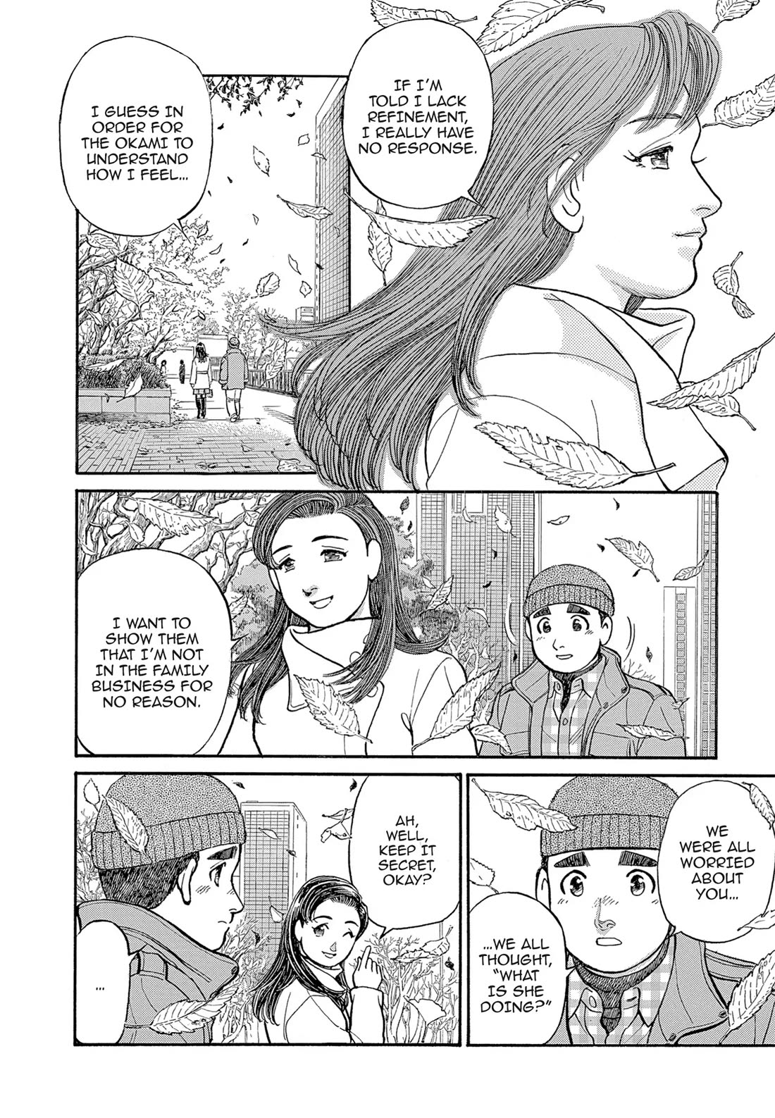 Sota's Knife Chapter 114 page 13 - Chapter 114