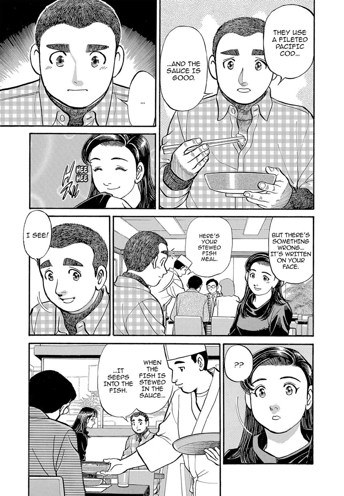 Sota's Knife Chapter 114 page 16 - Chapter 114
