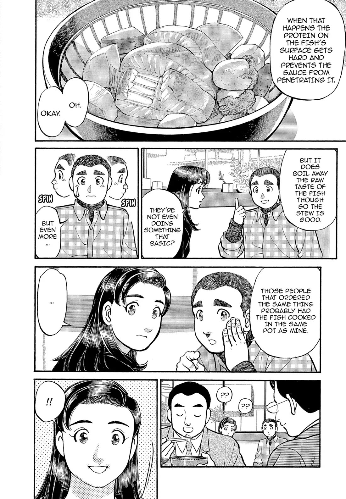 Sota's Knife Chapter 114 page 17 - Chapter 114