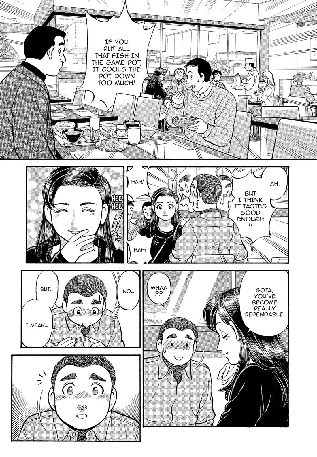 Sota's Knife Chapter 114 page 18 - Chapter 114