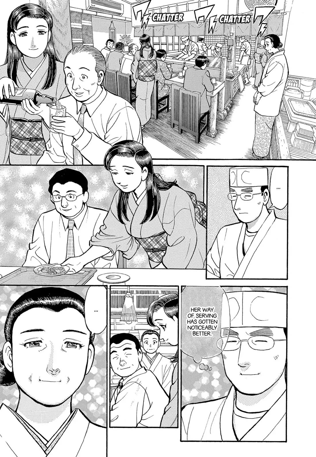 Sota's Knife Chapter 114 page 20 - Chapter 114