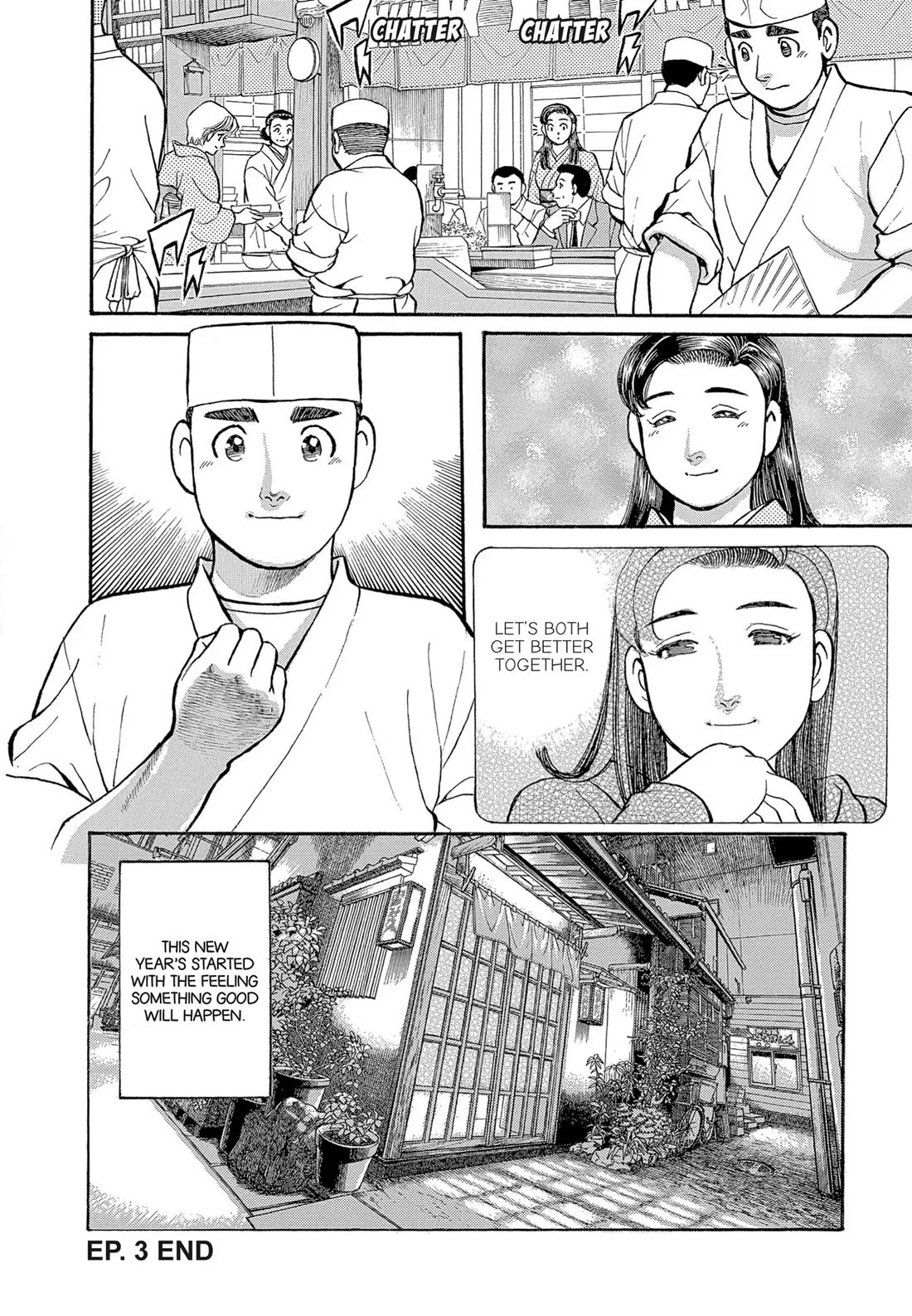 Sota's Knife Chapter 114 page 21 - Chapter 114