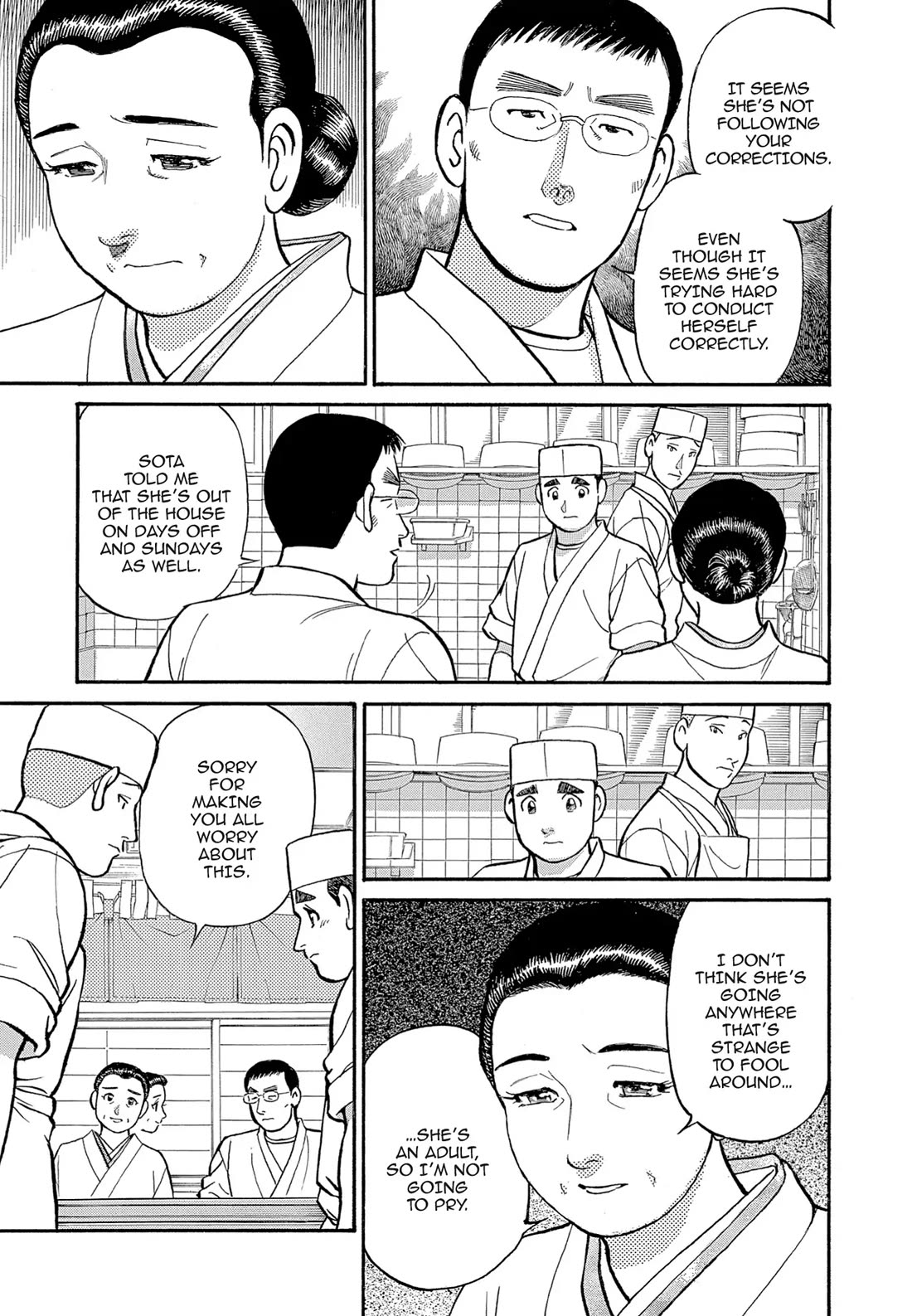 Sota's Knife Chapter 114 page 3 - Chapter 114