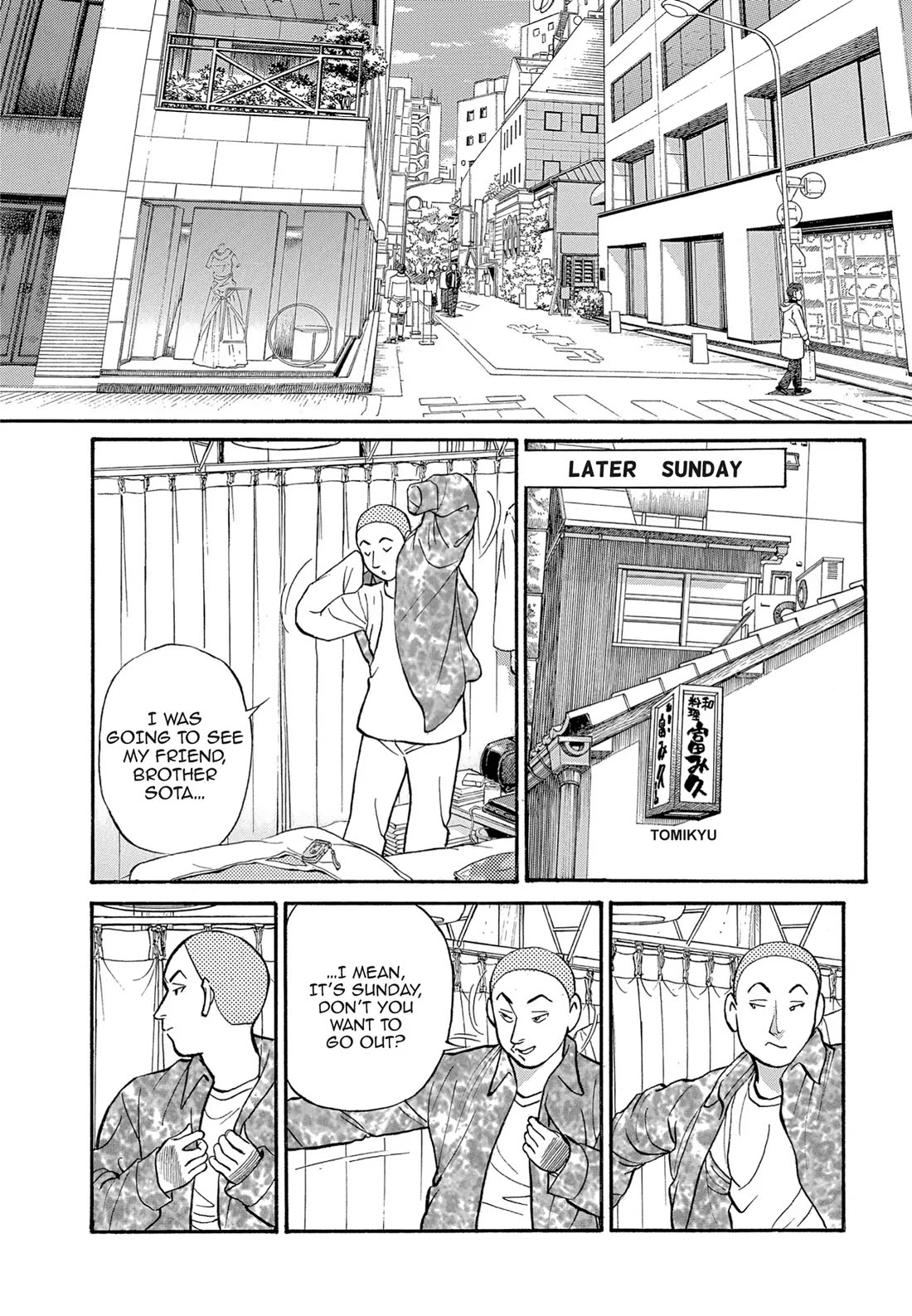 Sota's Knife Chapter 114 page 5 - Chapter 114