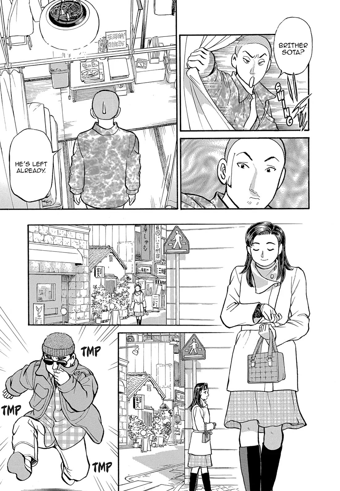 Sota's Knife Chapter 114 page 6 - Chapter 114