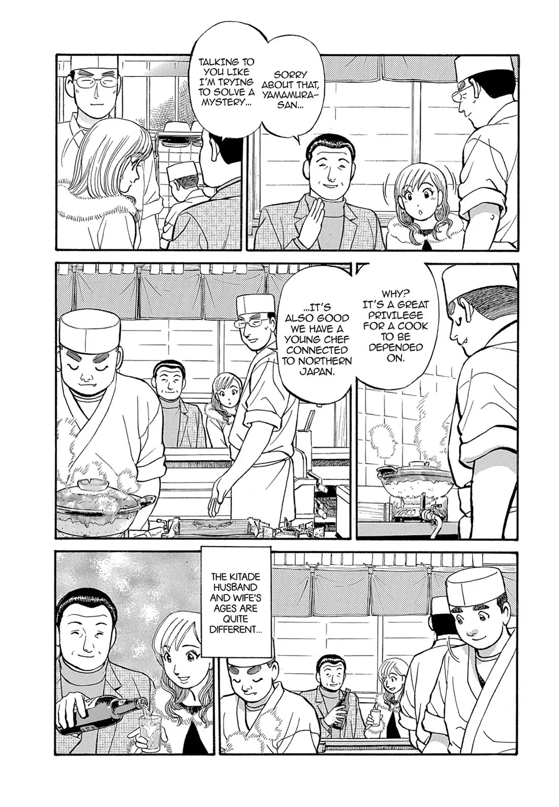 Sota's Knife Chapter 115 page 10 - Chapter 115