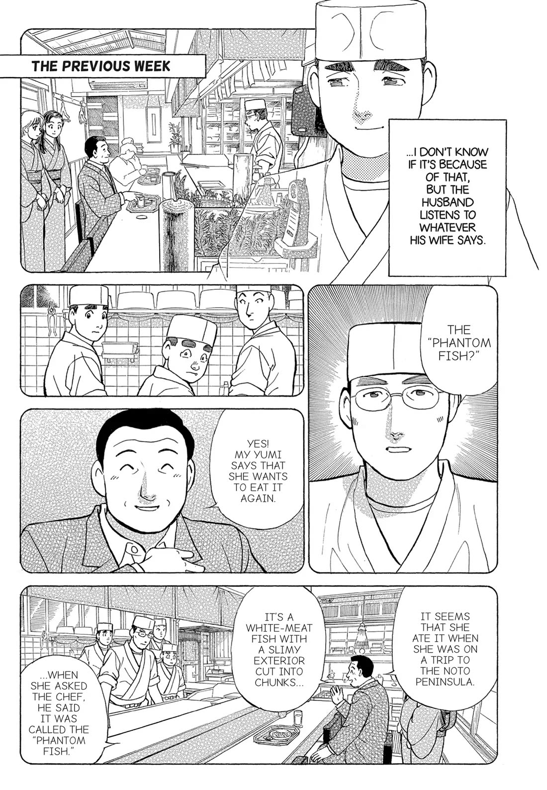 Sota's Knife Chapter 115 page 11 - Chapter 115