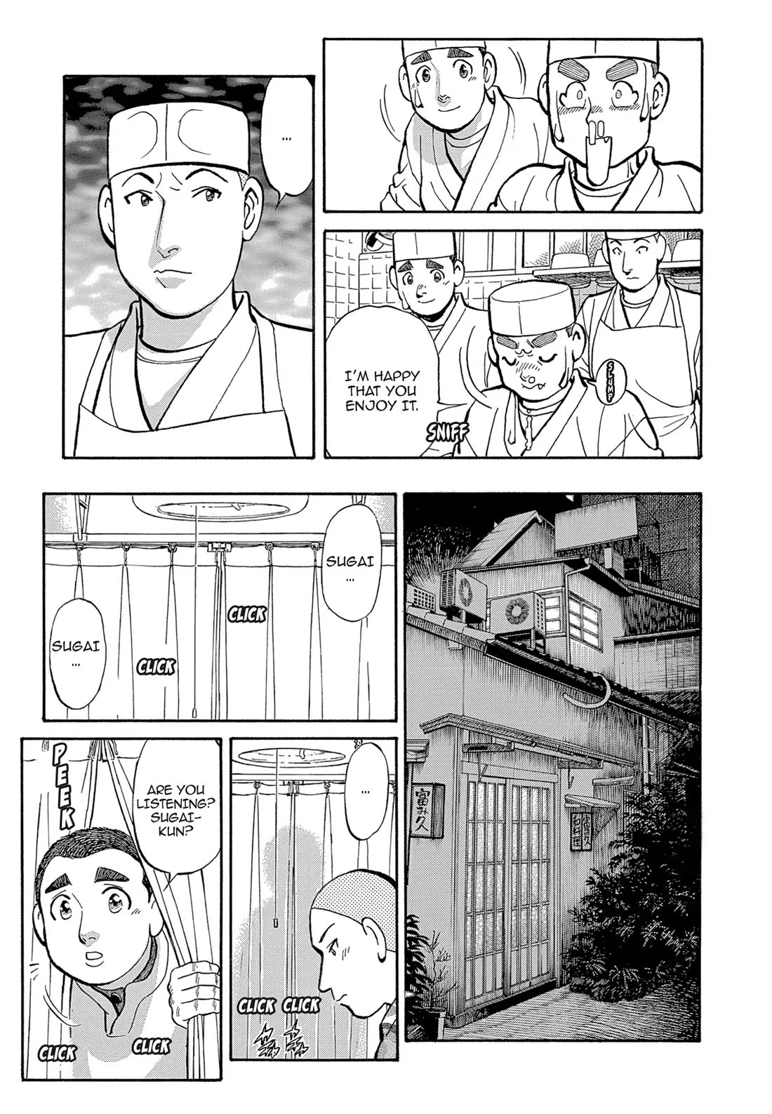 Sota's Knife Chapter 115 page 17 - Chapter 115