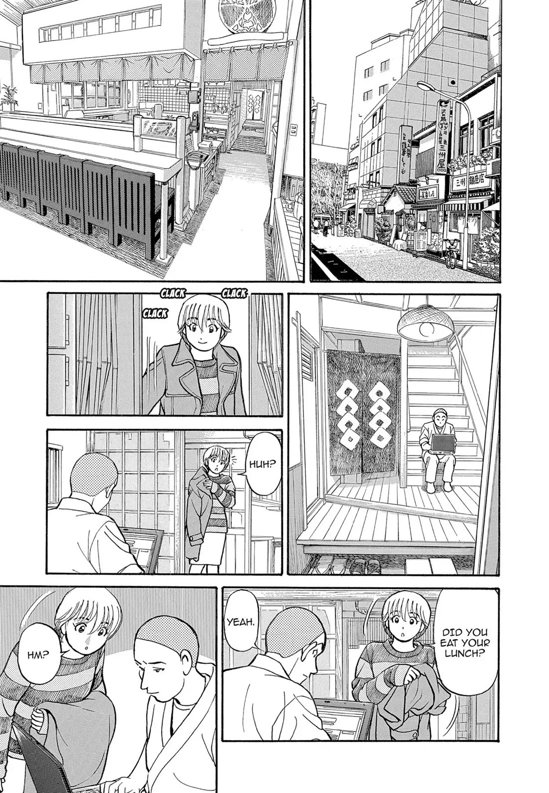 Sota's Knife Chapter 115 page 19 - Chapter 115