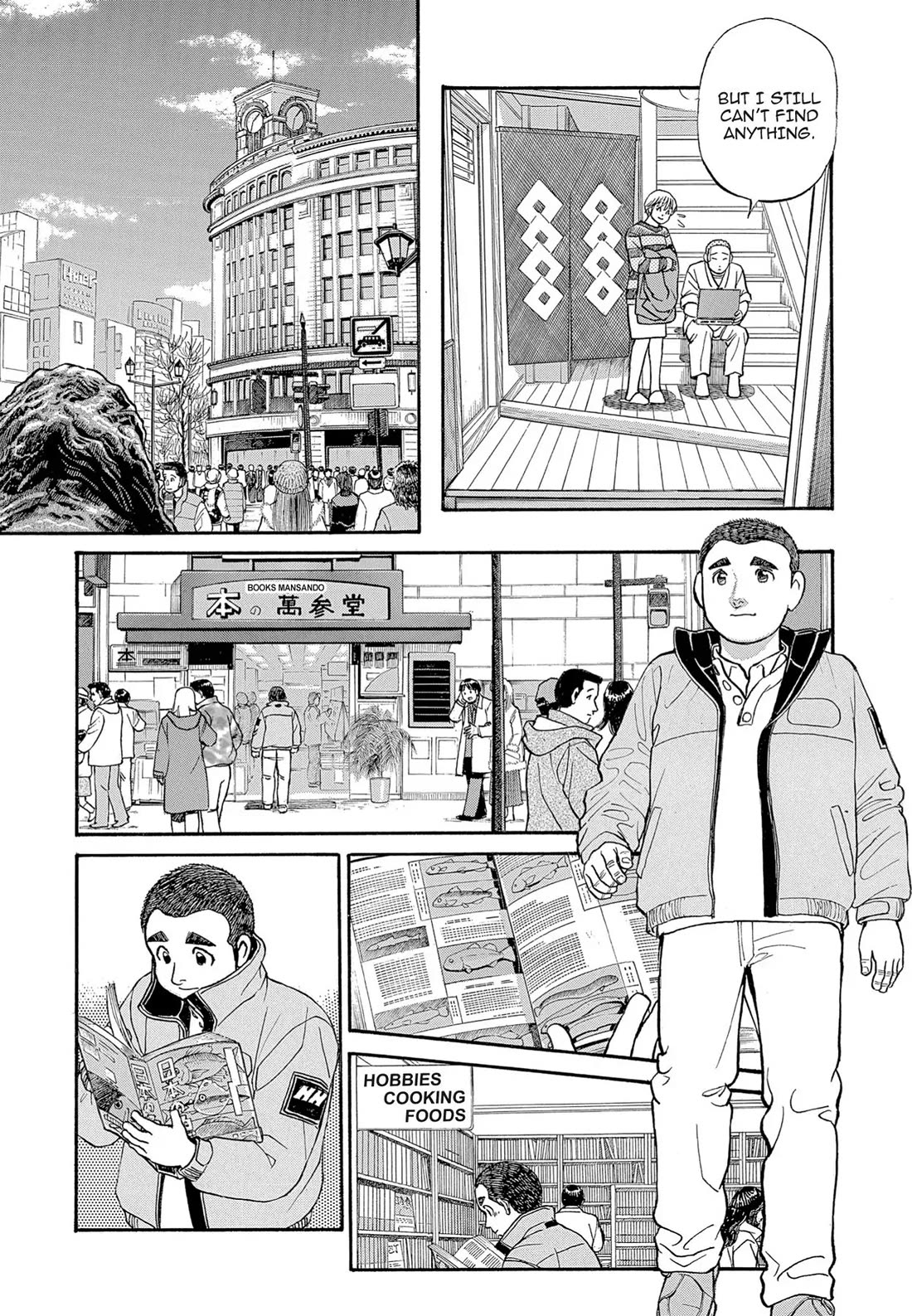 Sota's Knife Chapter 115 page 21 - Chapter 115