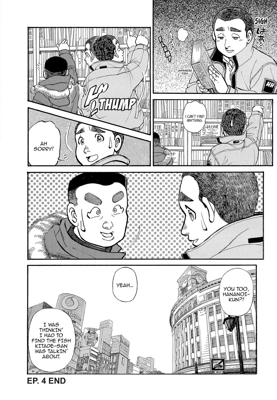 Sota's Knife Chapter 115 page 22 - Chapter 115