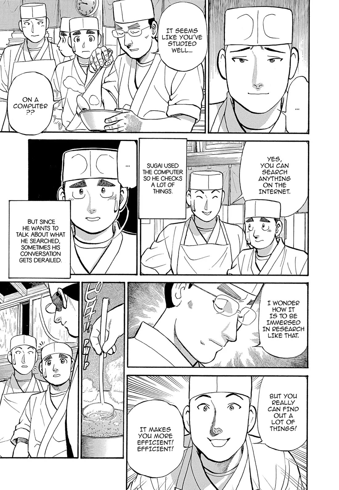 Sota's Knife Chapter 115 page 5 - Chapter 115