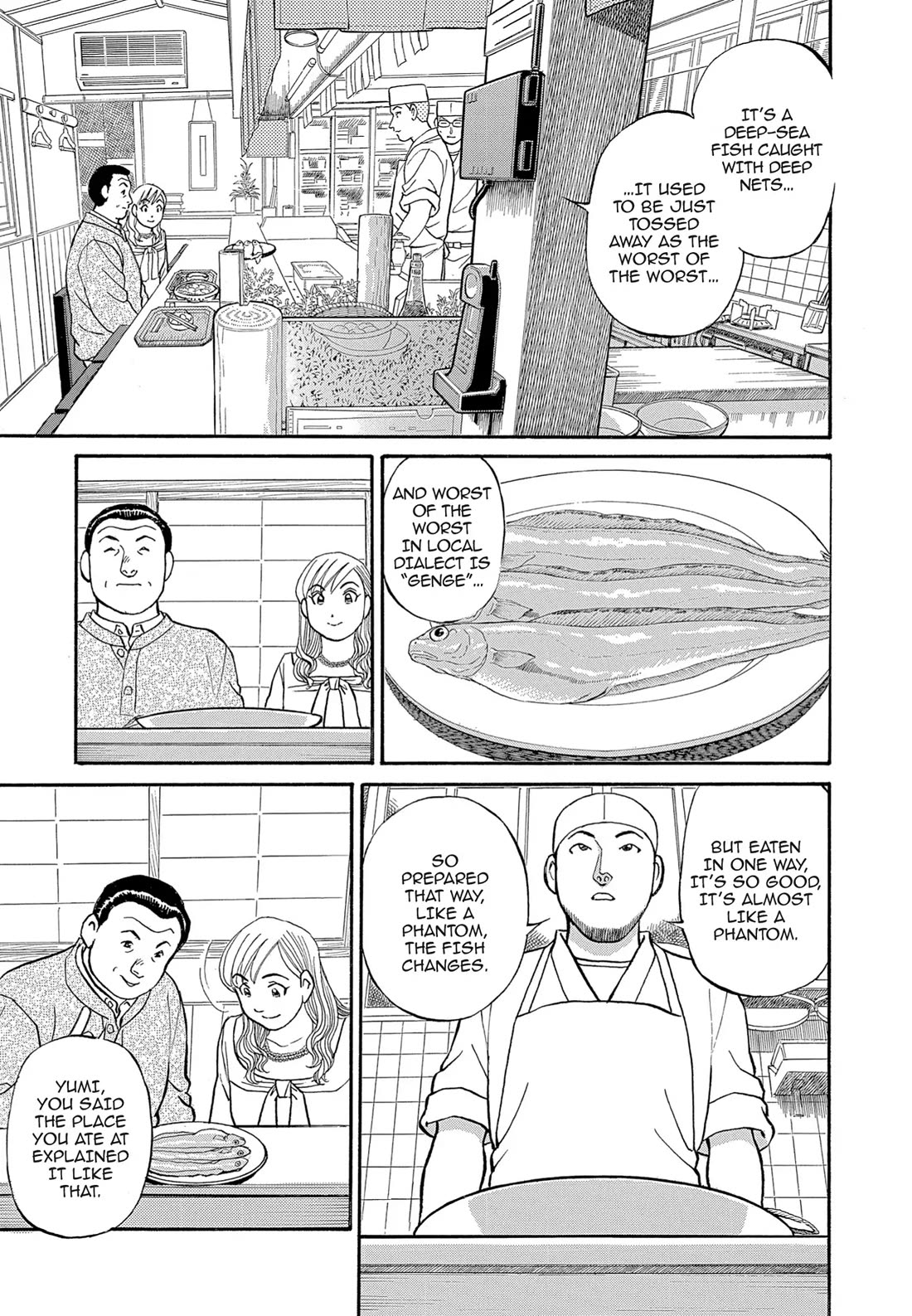 Sota's Knife Chapter 116 page 13 - Chapter 116