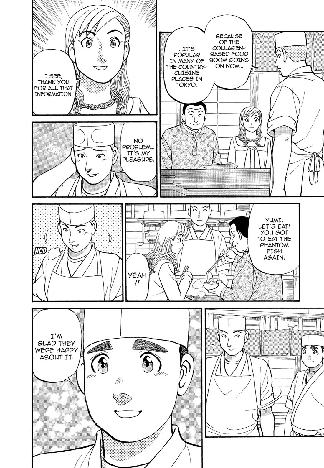 Sota's Knife Chapter 116 page 14 - Chapter 116