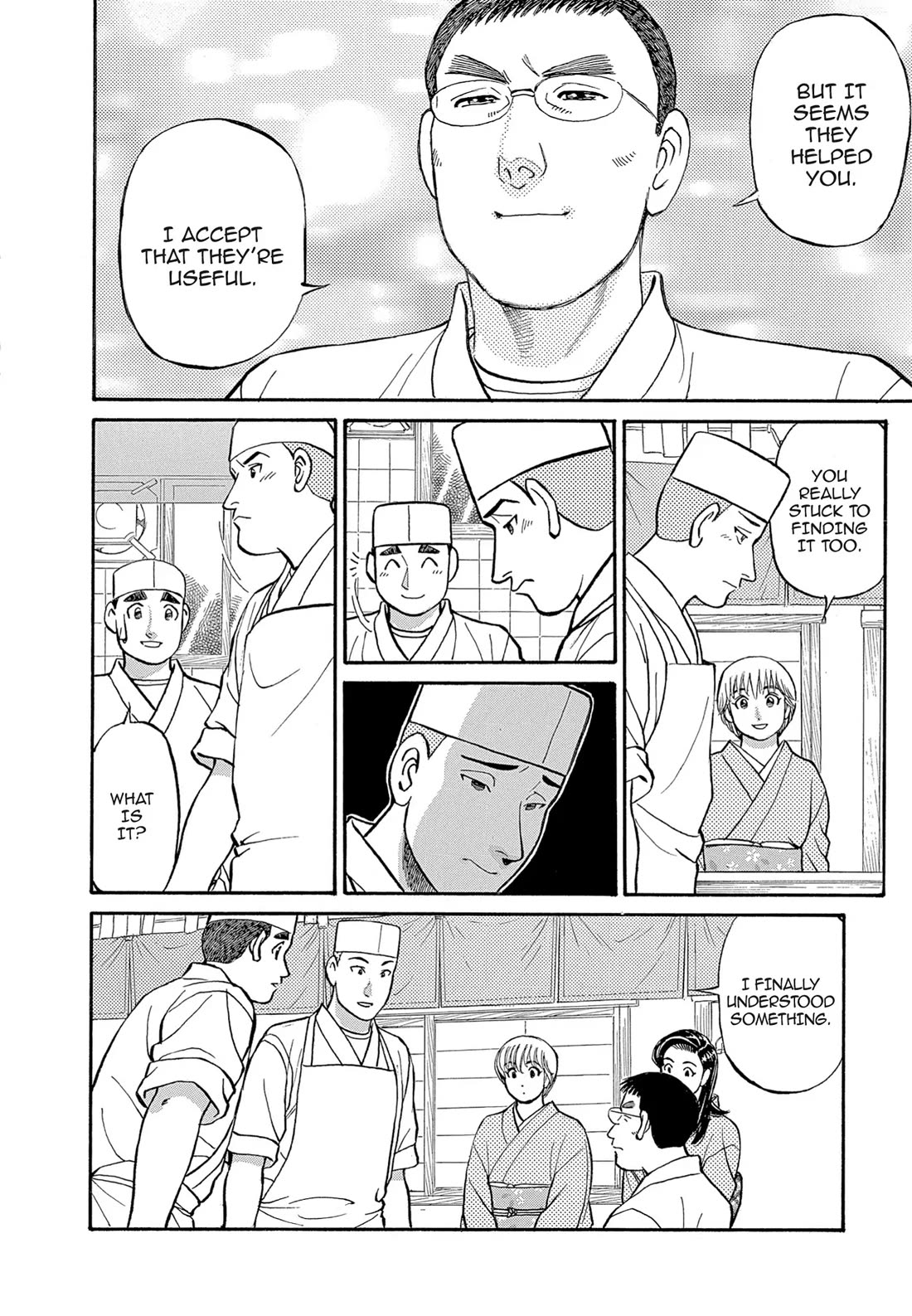 Sota's Knife Chapter 116 page 16 - Chapter 116
