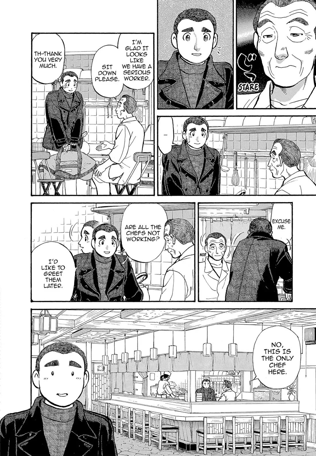 Sota's Knife Chapter 117 page 10 - Chapter 117