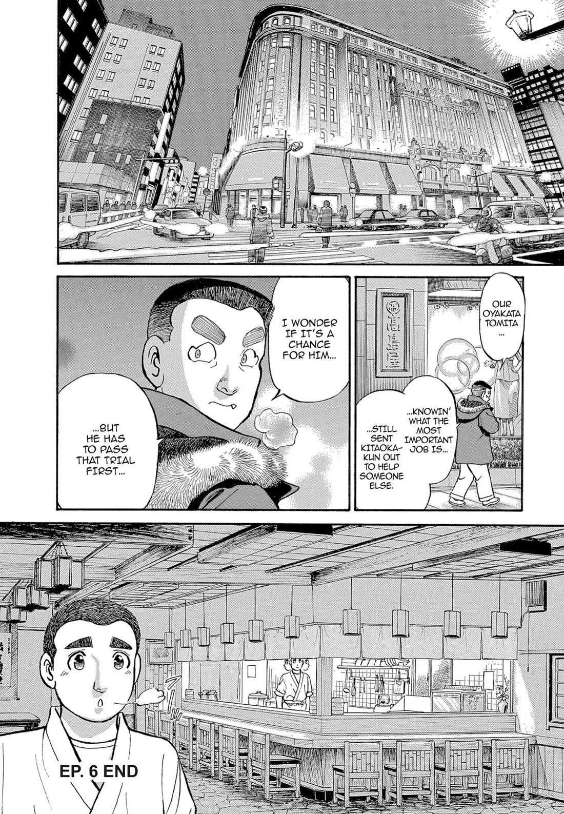 Sota's Knife Chapter 117 page 24 - Chapter 117