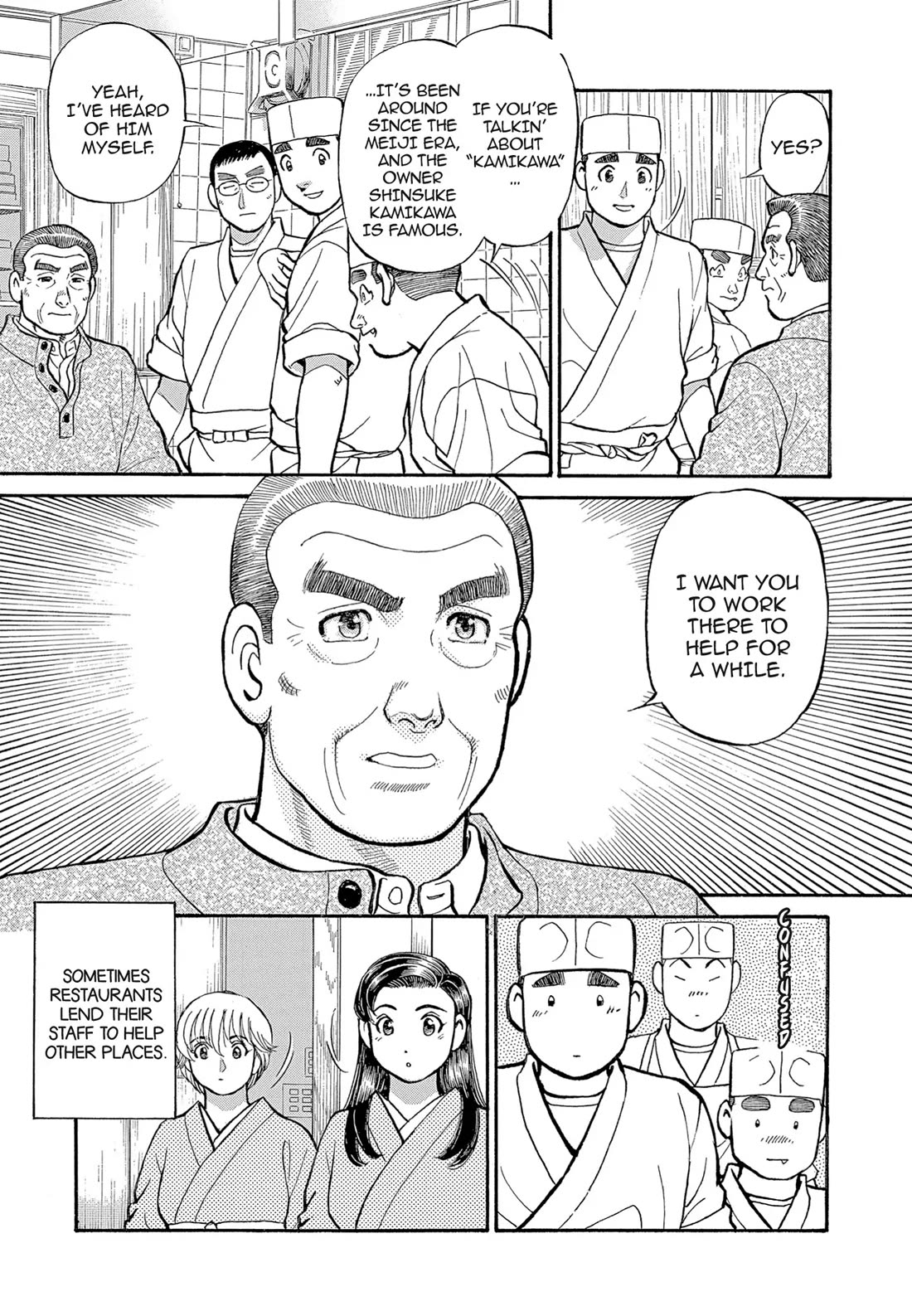 Sota's Knife Chapter 117 page 3 - Chapter 117