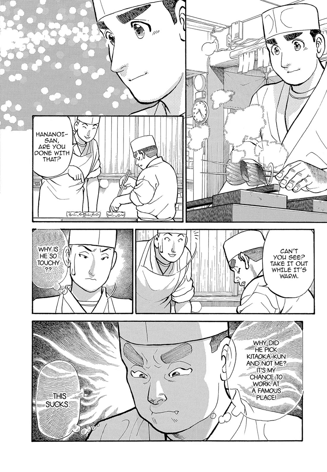 Sota's Knife Chapter 117 page 6 - Chapter 117