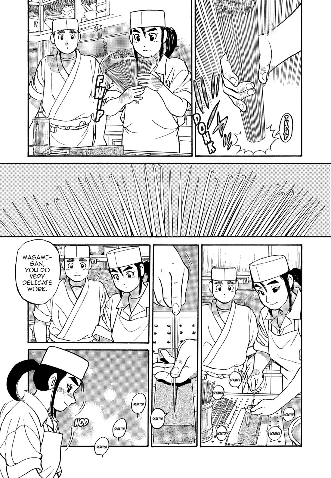 Sota's Knife Chapter 118 page 13 - Chapter 118