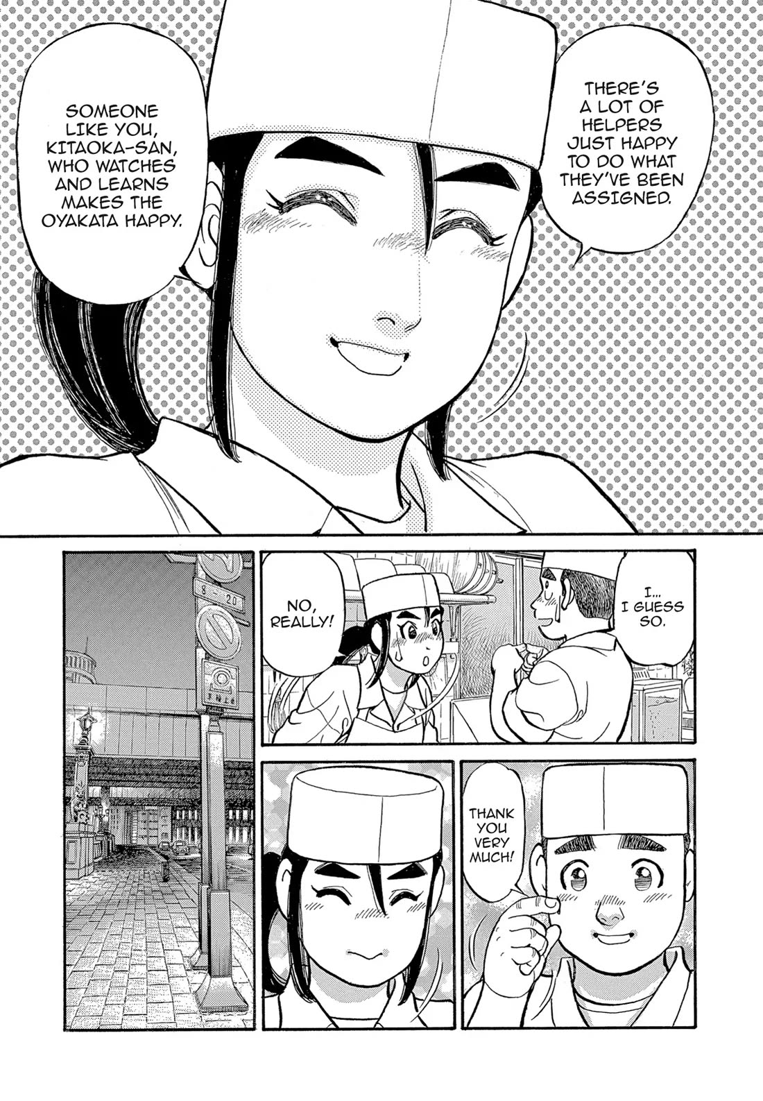 Sota's Knife Chapter 118 page 15 - Chapter 118