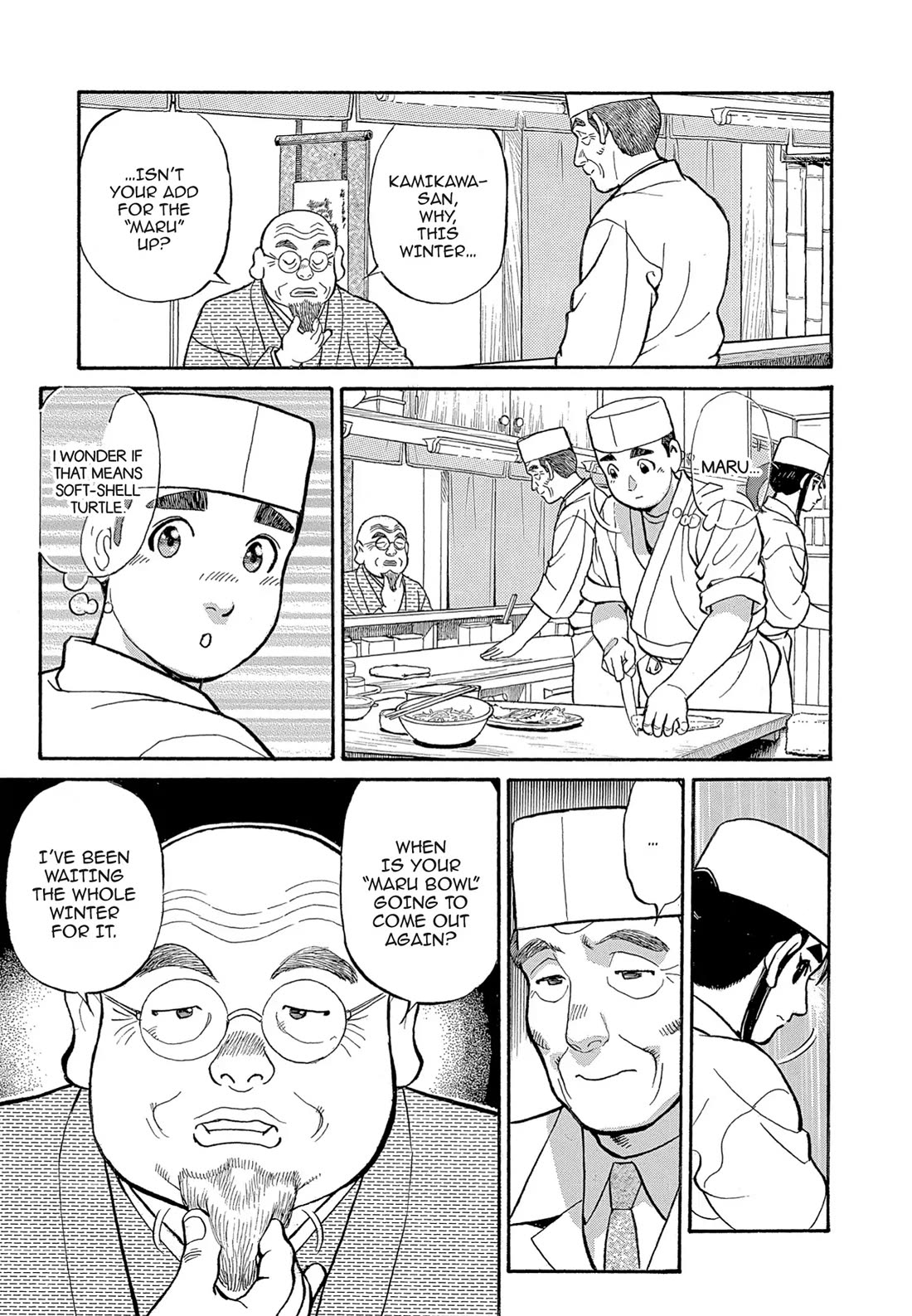 Sota's Knife Chapter 118 page 17 - Chapter 118