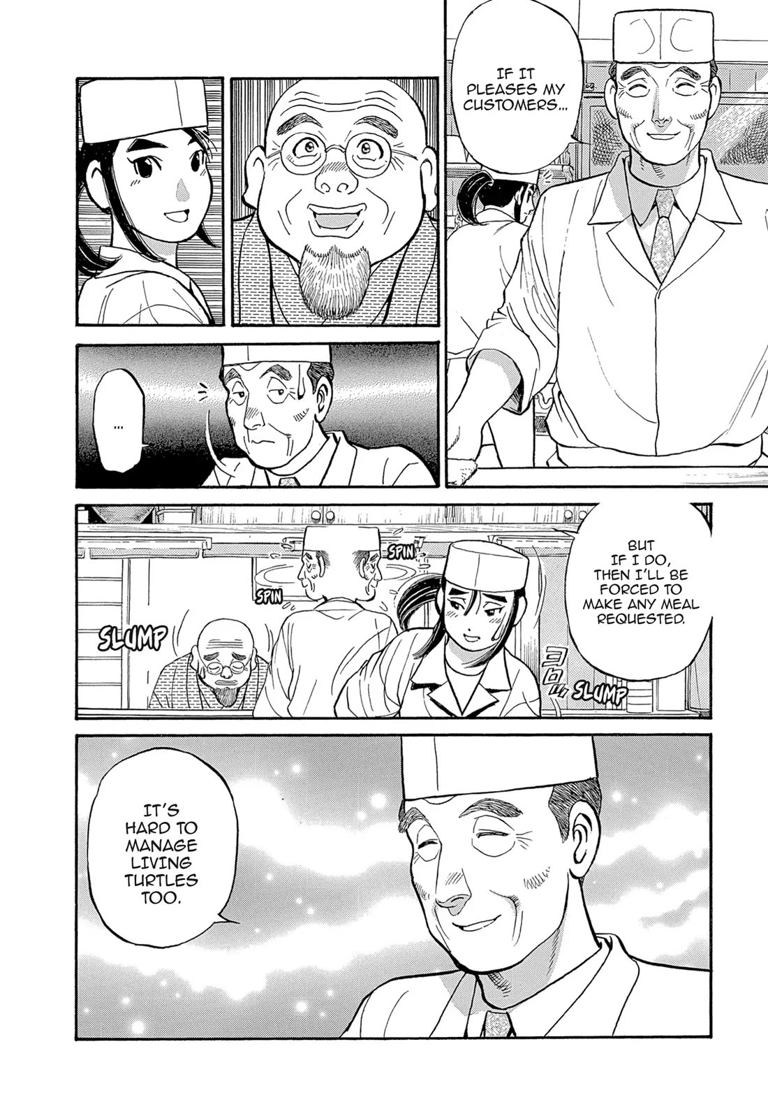 Sota's Knife Chapter 118 page 18 - Chapter 118