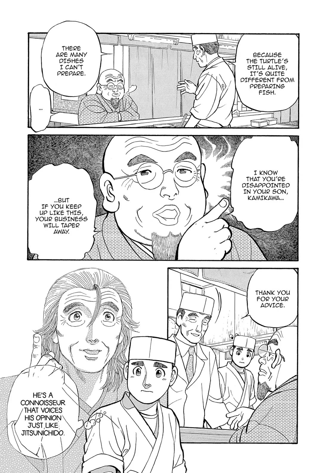 Sota's Knife Chapter 118 page 19 - Chapter 118