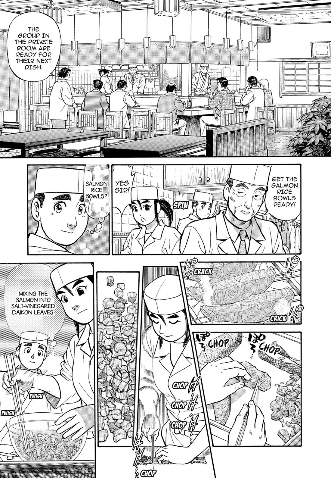 Sota's Knife Chapter 118 page 5 - Chapter 118