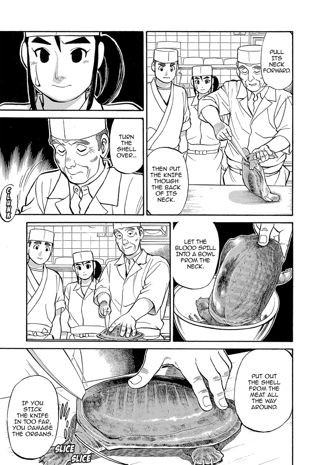 Sota's Knife Chapter 119 page 11 - Chapter 119