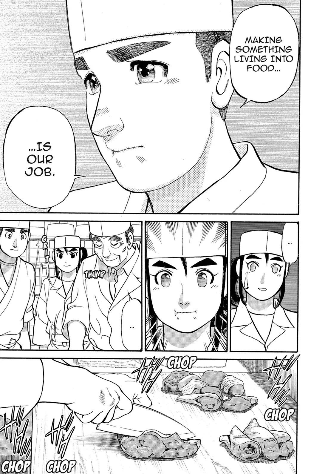 Sota's Knife Chapter 119 page 13 - Chapter 119