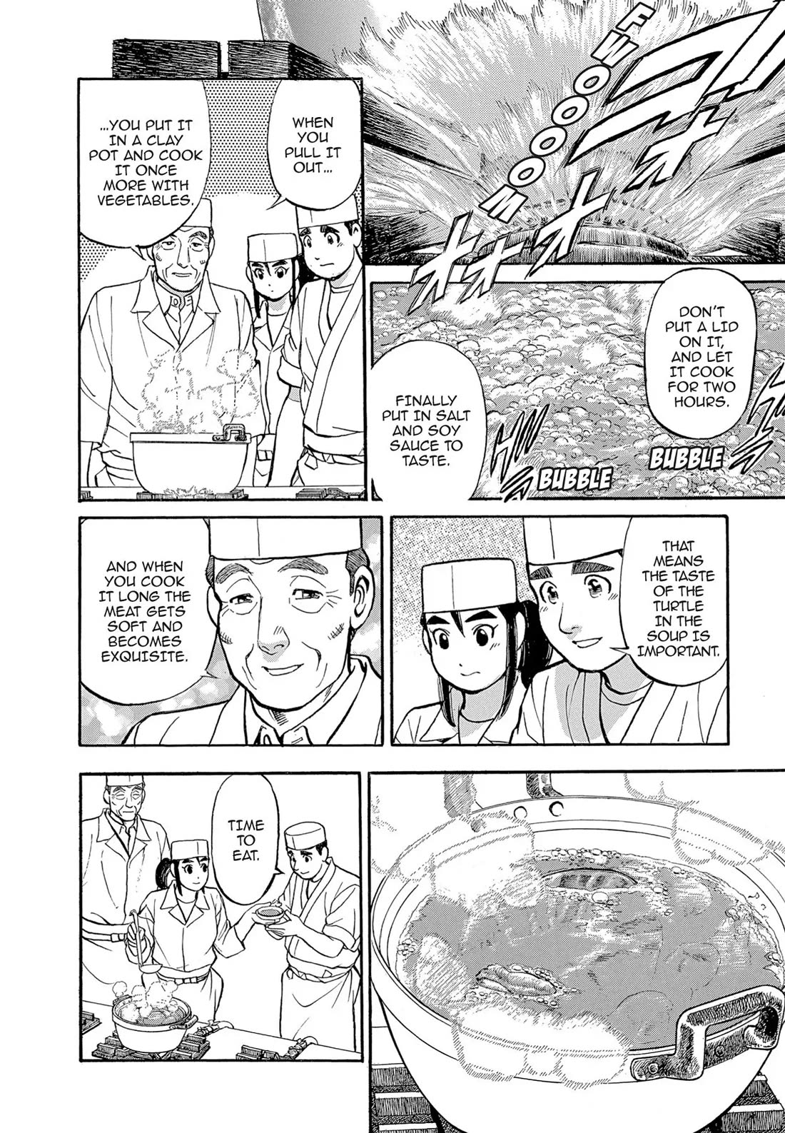 Sota's Knife Chapter 119 page 16 - Chapter 119