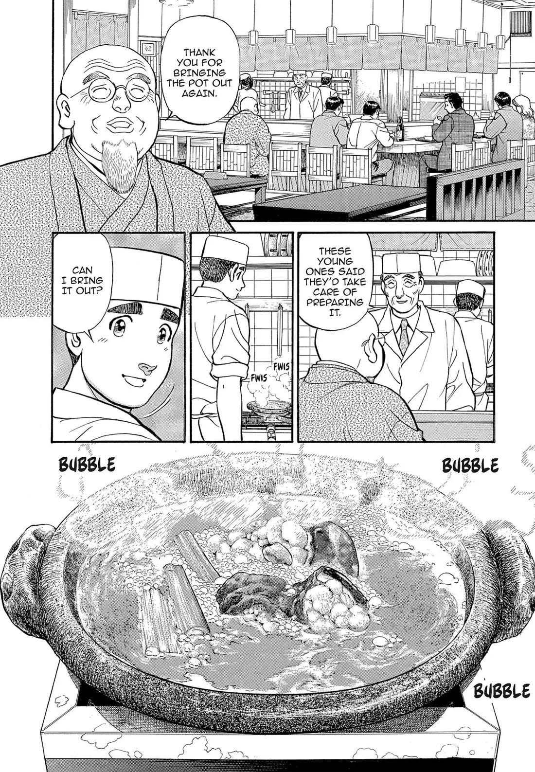 Sota's Knife Chapter 119 page 18 - Chapter 119