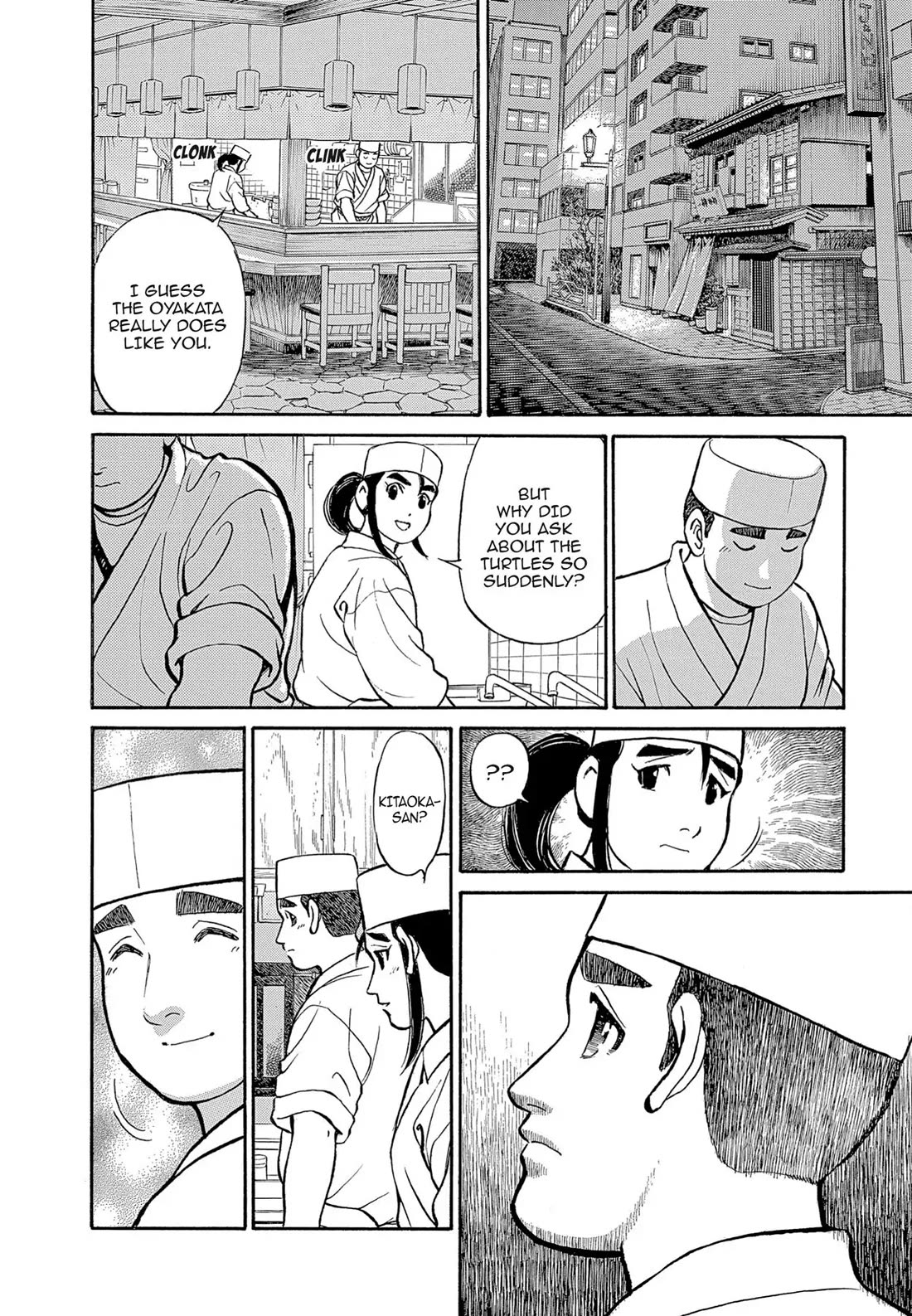 Sota's Knife Chapter 119 page 20 - Chapter 119