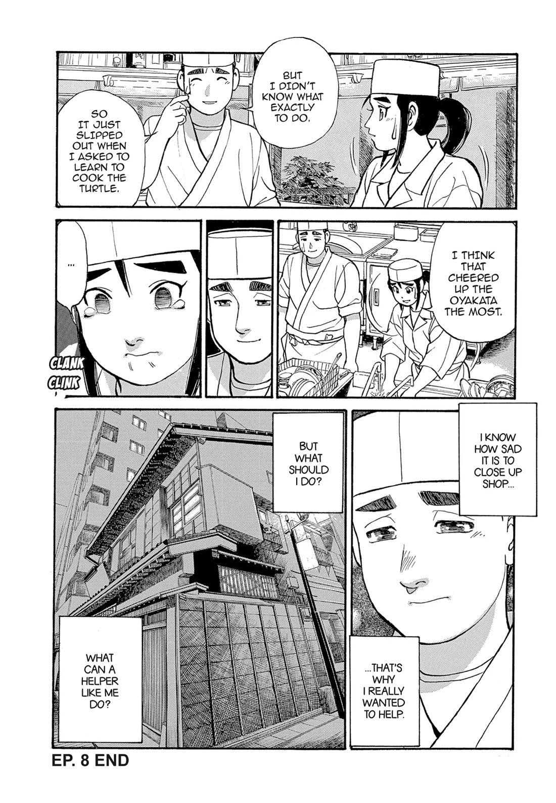 Sota's Knife Chapter 119 page 22 - Chapter 119