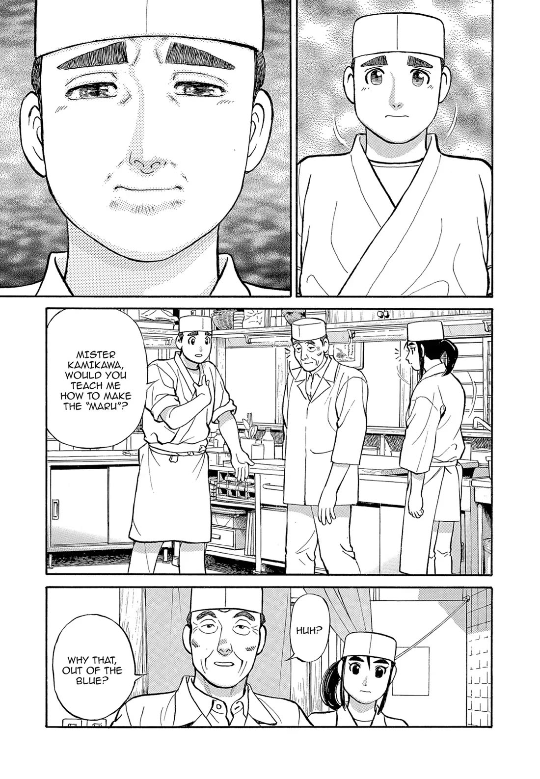 Sota's Knife Chapter 119 page 7 - Chapter 119