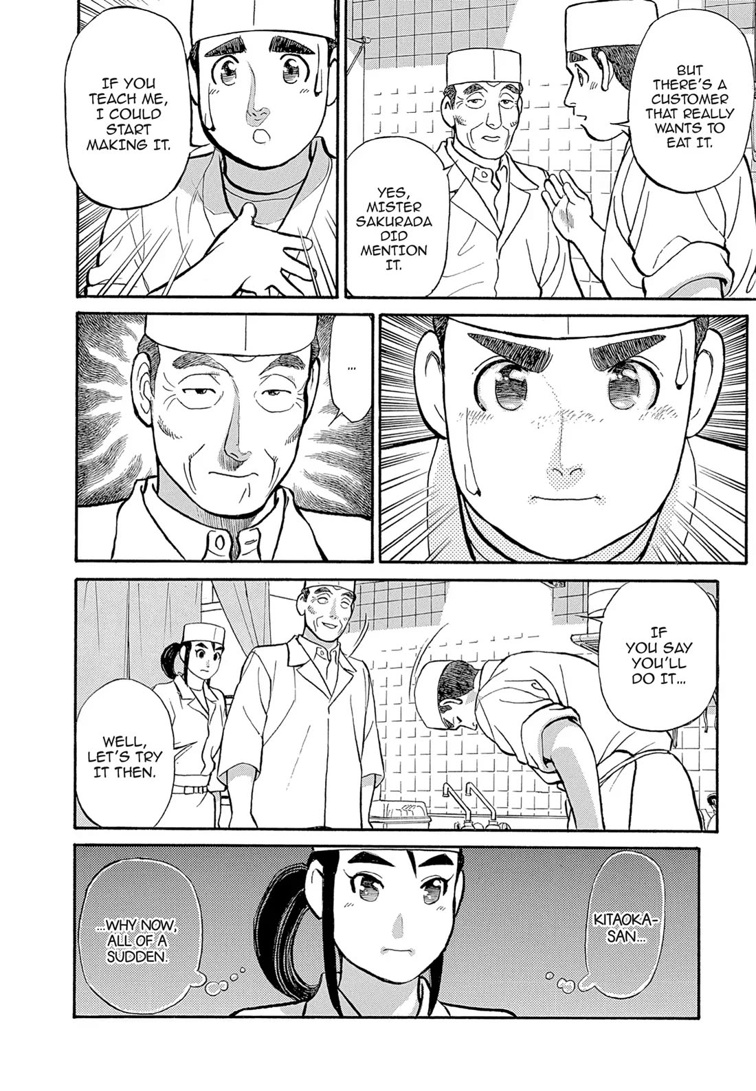 Sota's Knife Chapter 119 page 8 - Chapter 119
