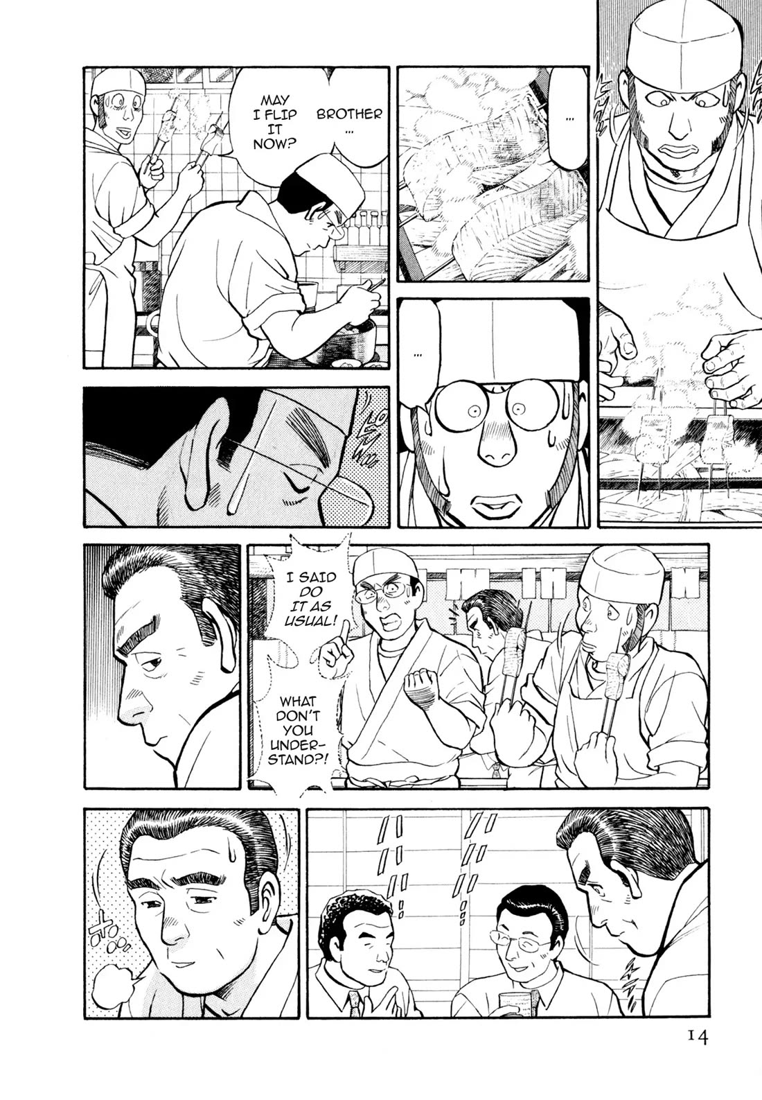 Sota's Knife Chapter 12 page 13 - Chapter 12