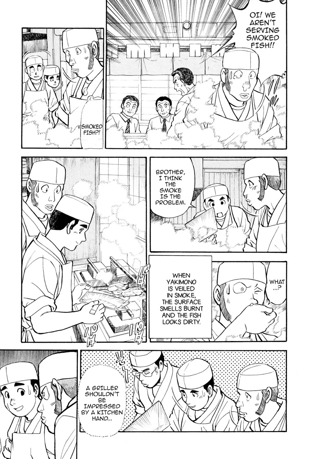 Sota's Knife Chapter 12 page 16 - Chapter 12