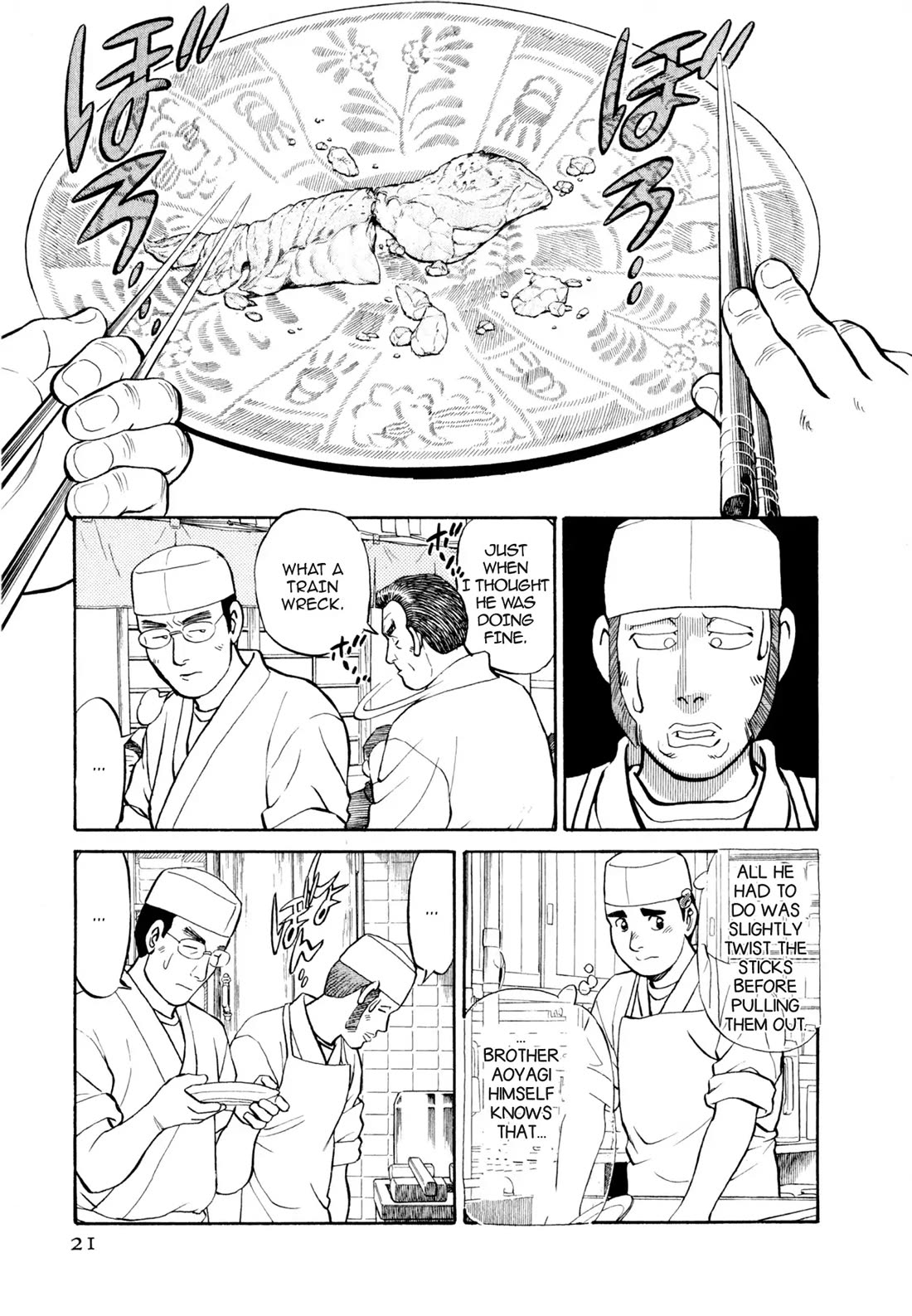Sota's Knife Chapter 12 page 20 - Chapter 12