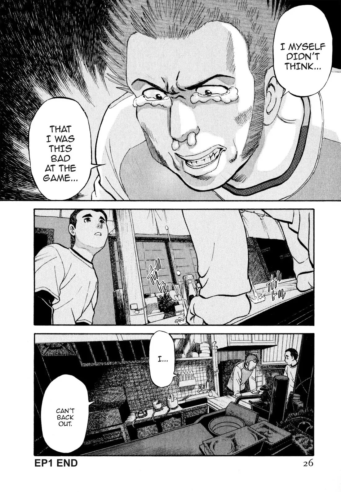 Sota's Knife Chapter 12 page 25 - Chapter 12