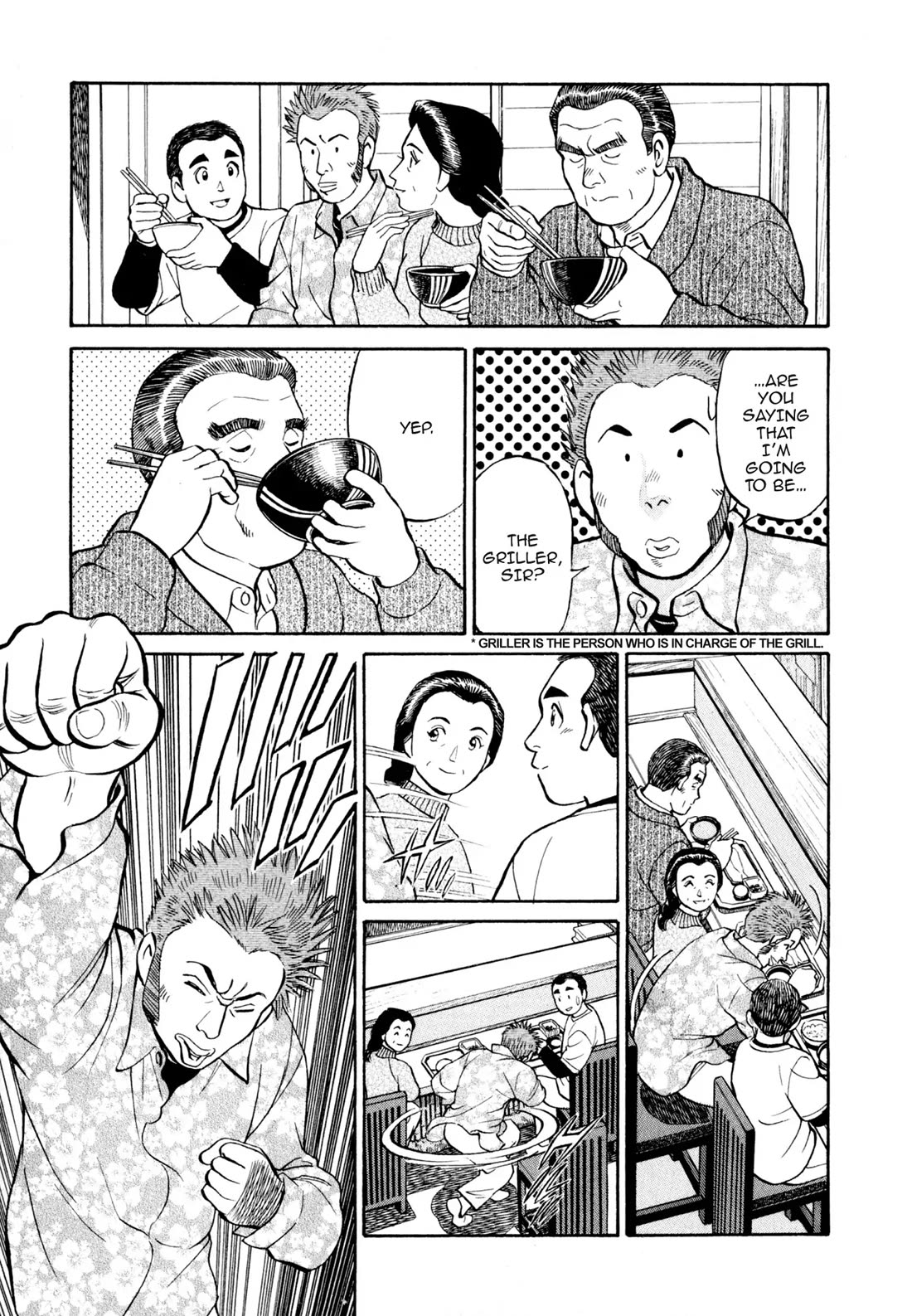 Sota's Knife Chapter 12 page 8 - Chapter 12