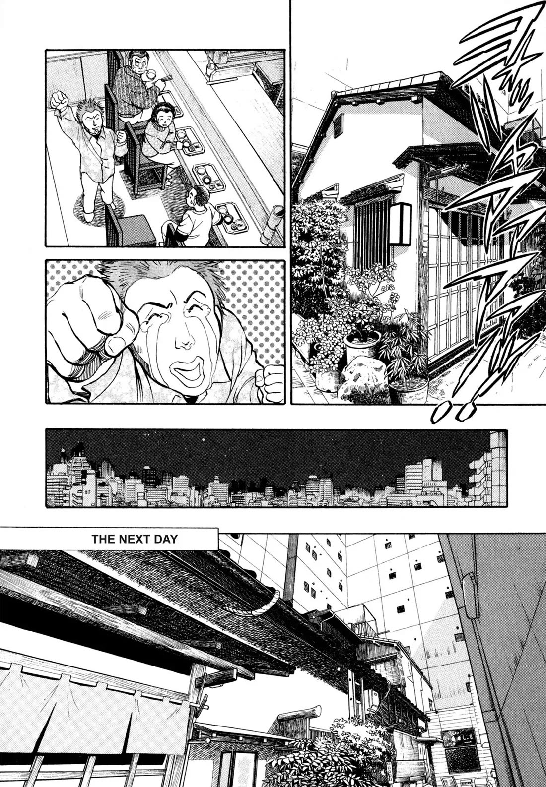 Sota's Knife Chapter 12 page 9 - Chapter 12