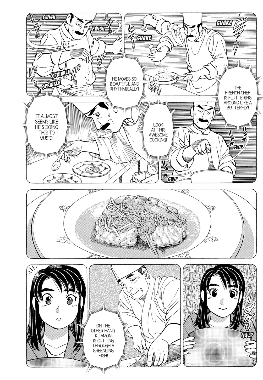 Sota's Knife Chapter 120 page 14 - Chapter 120