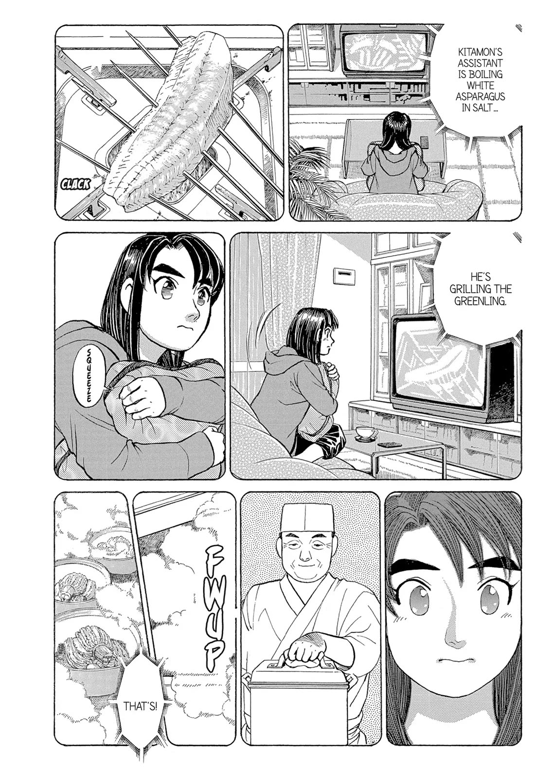 Sota's Knife Chapter 120 page 16 - Chapter 120
