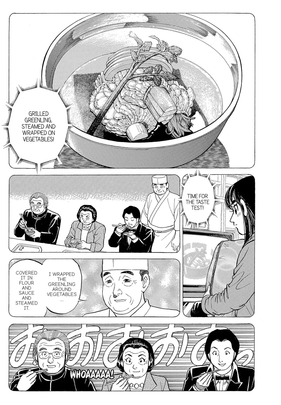 Sota's Knife Chapter 120 page 17 - Chapter 120